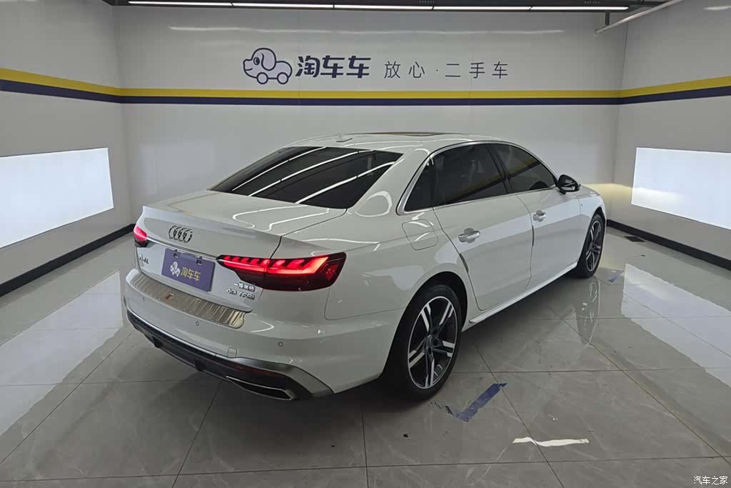 Audi A4L, 2021 3