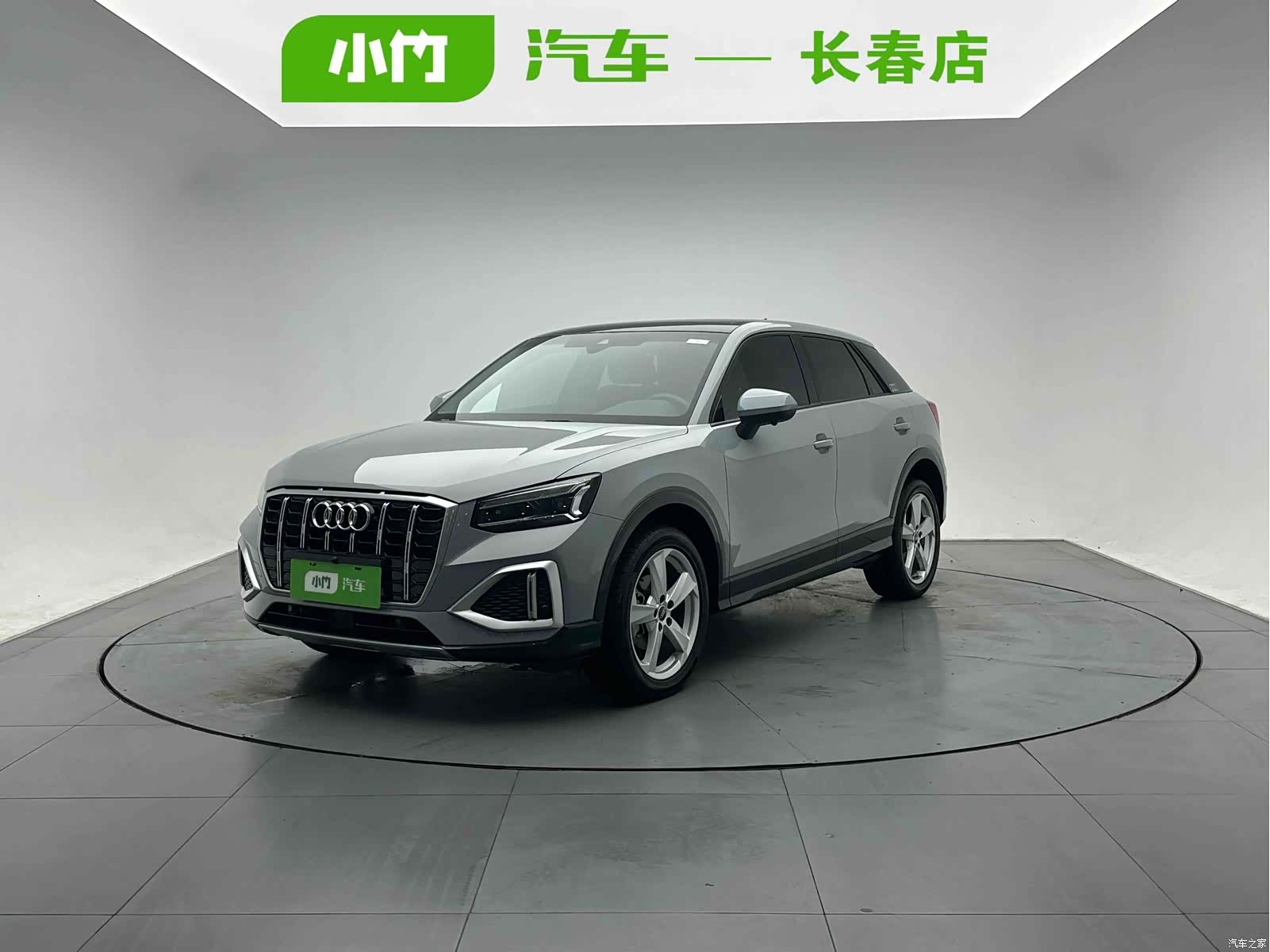 Audi Q2L, 2022 1