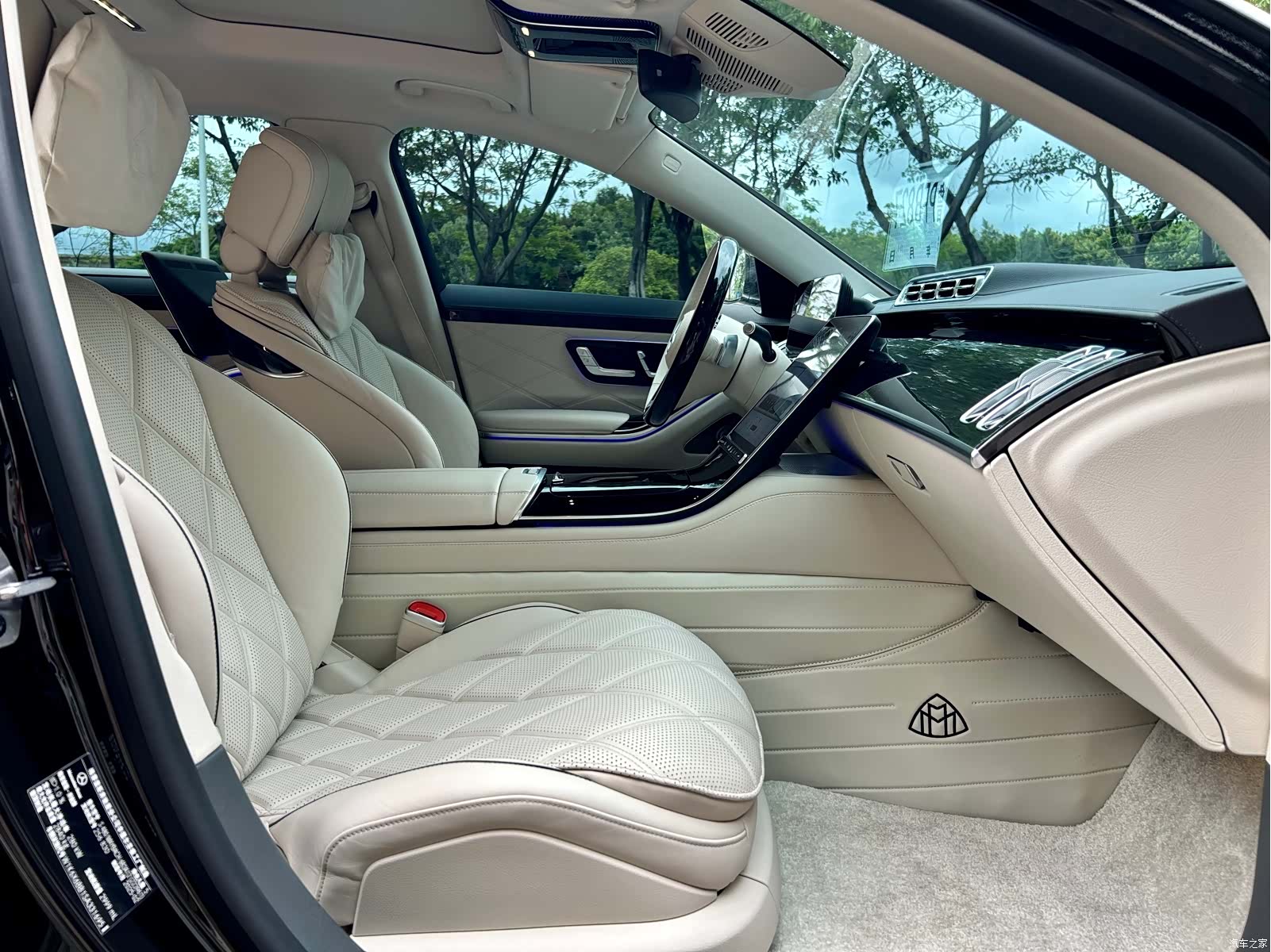 Maybach S-Class, 2025 12