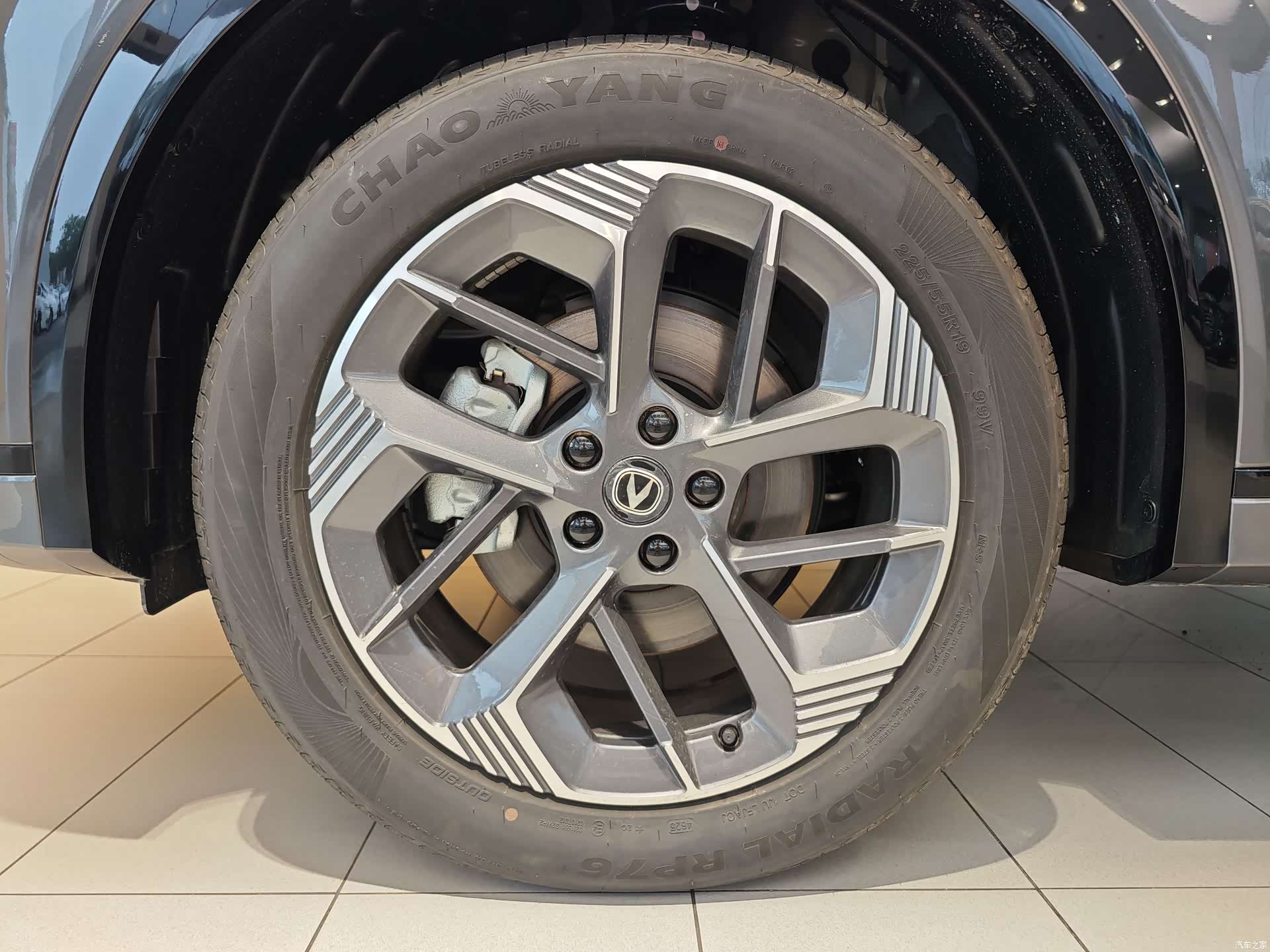 Changan CS75, 2026 6