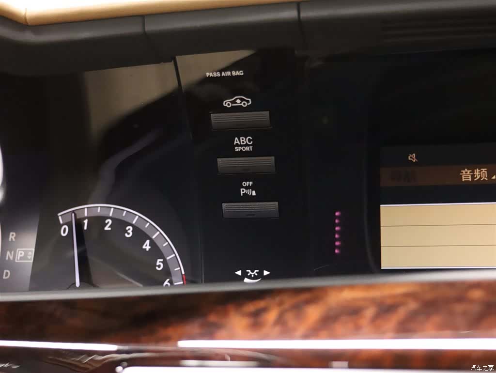 Mercedes-Benz S-Class, 2013 14