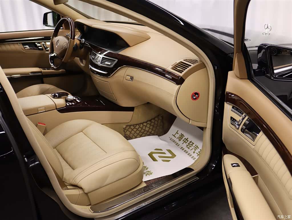 Mercedes-Benz S-Class, 2013 18