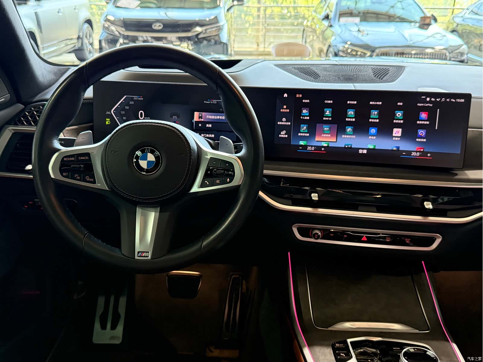 BMW X7, 2023 26