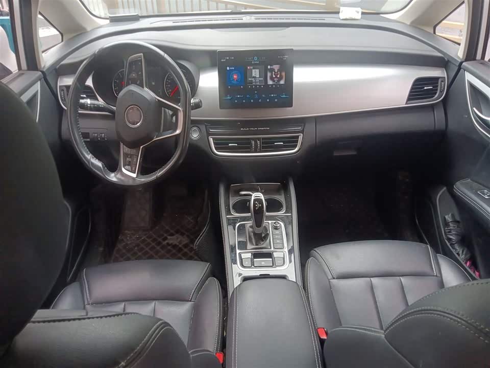 BYD Song MAX
