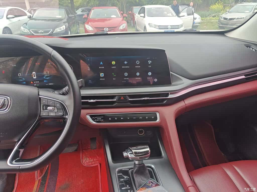 Changan CS75, 2019 13