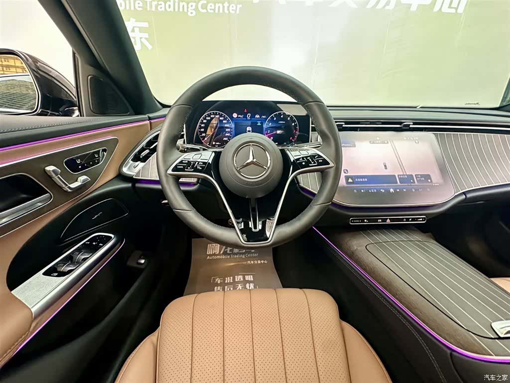 Mercedes-Benz E-Class, 2025 19
