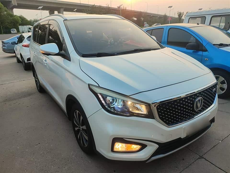 Changan Ling Xuan