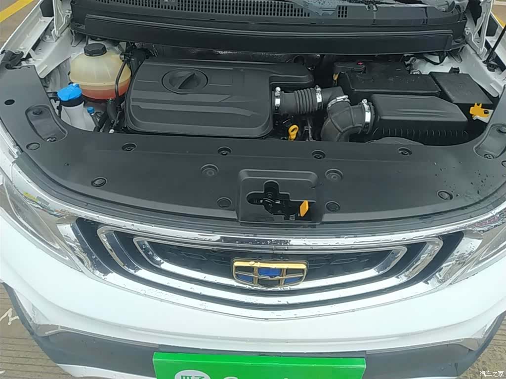 Geely X3, 2019 19