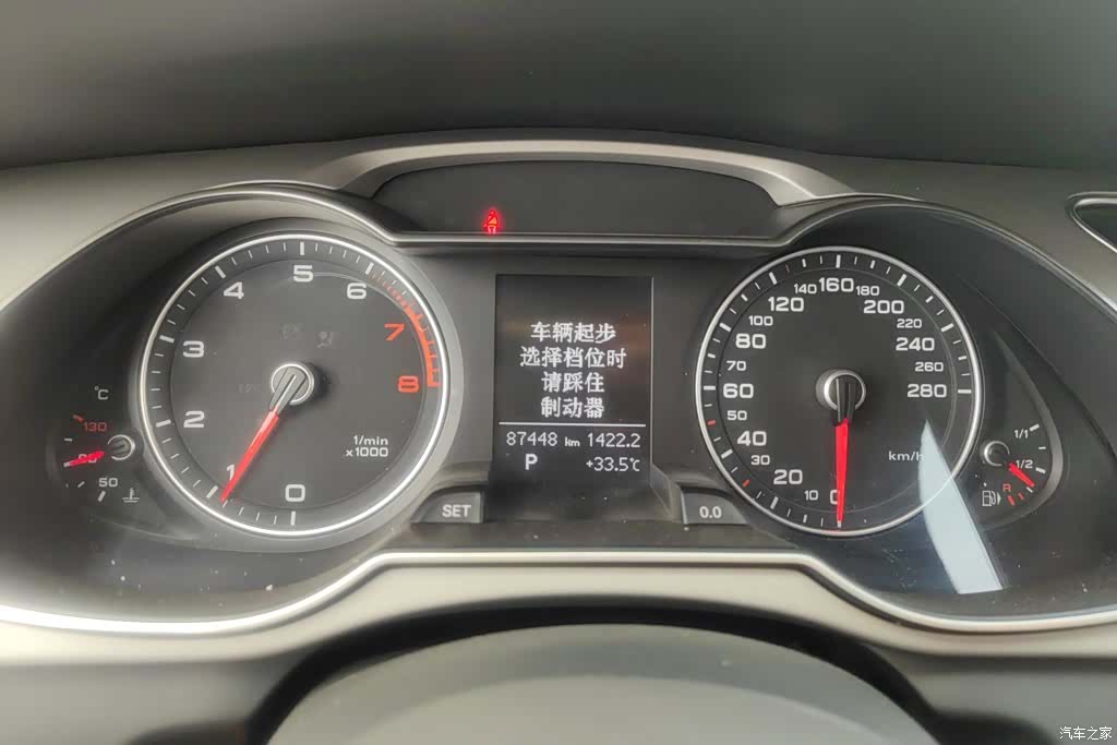 Audi A4L, 2016 14