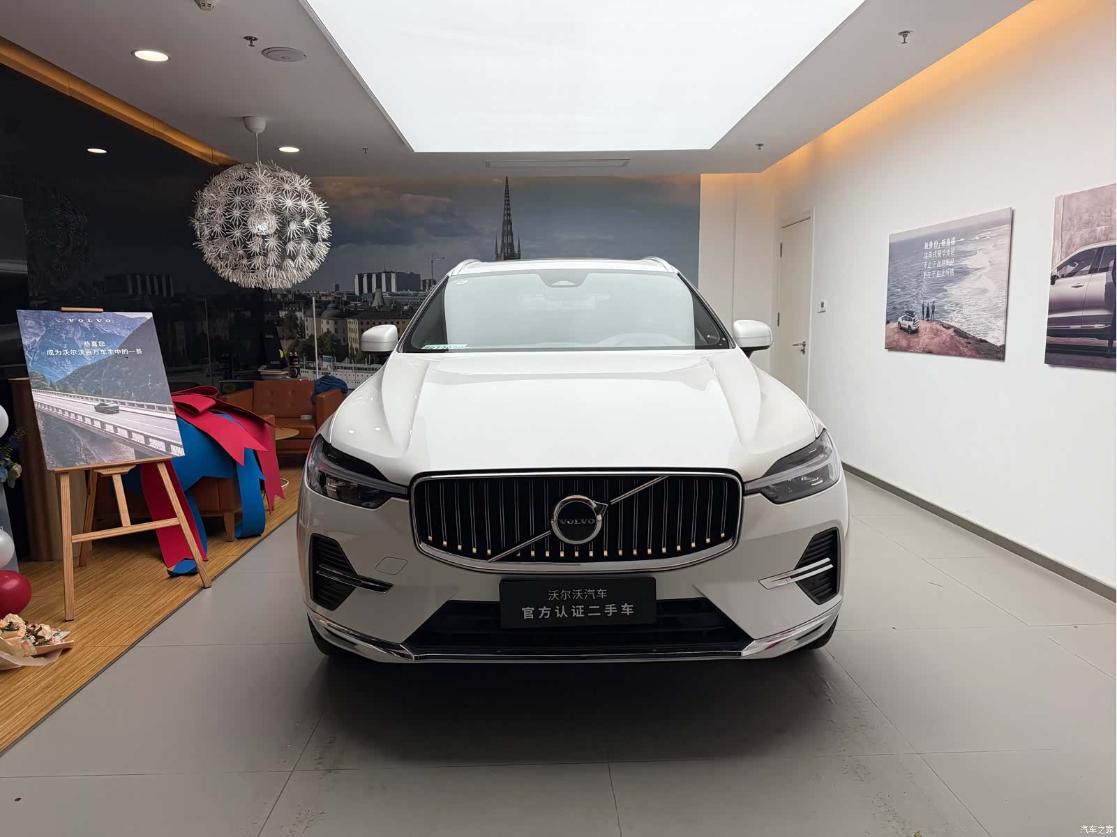 Volvo XC60, 2025 3
