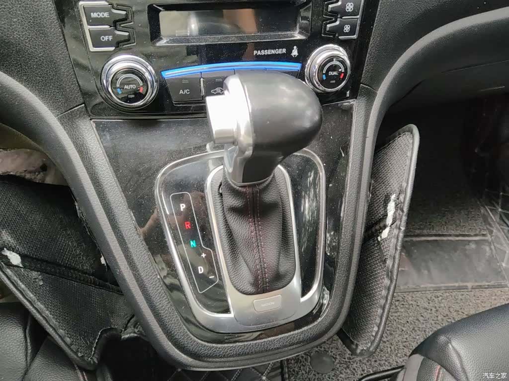 Haval H6, 2017 7