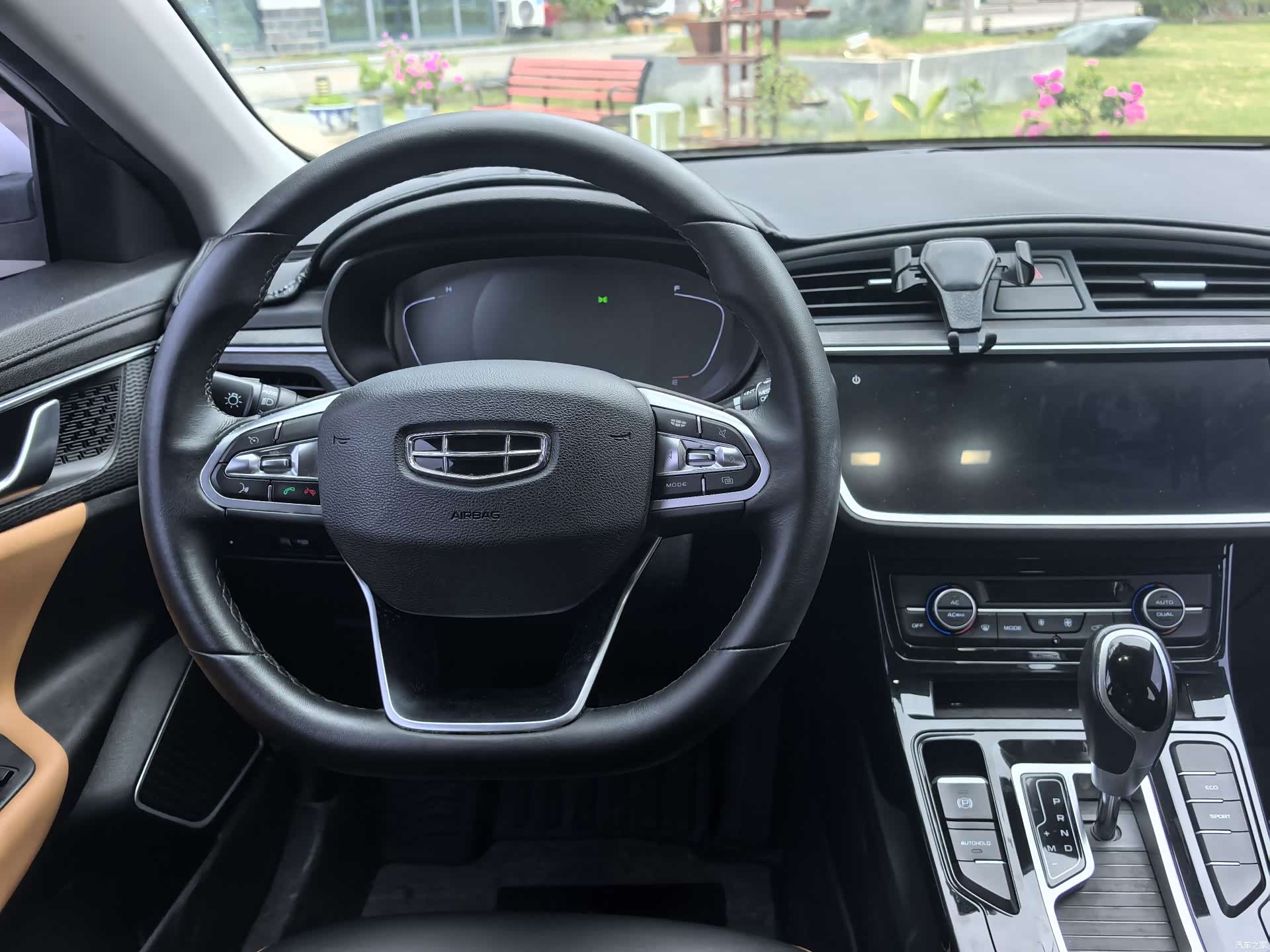 Geely Emgrand, 2020 все фото