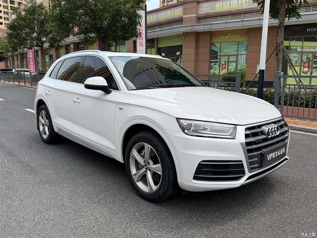 Audi Q5L, 2021 4