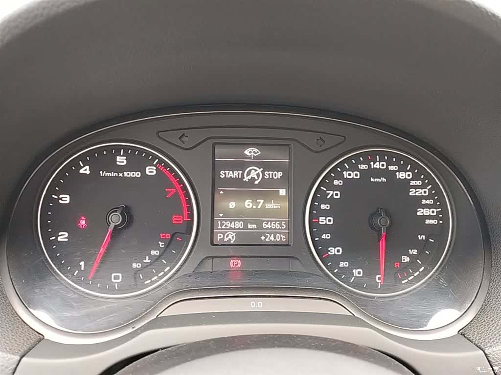 Audi A3, 2014 12