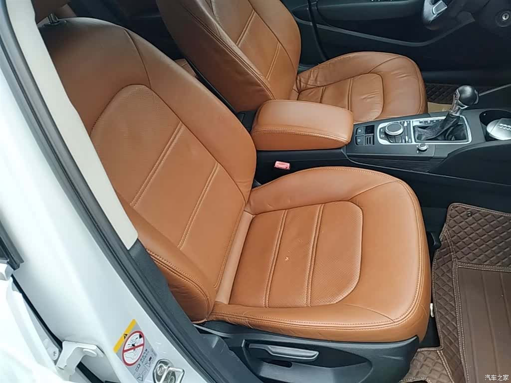 Audi A3, 2014 25