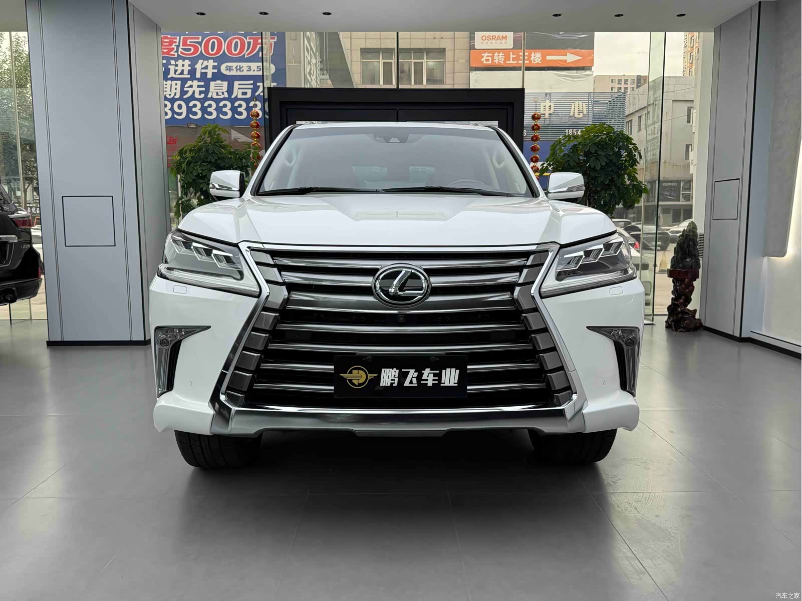 Lexus LX, 2017 2