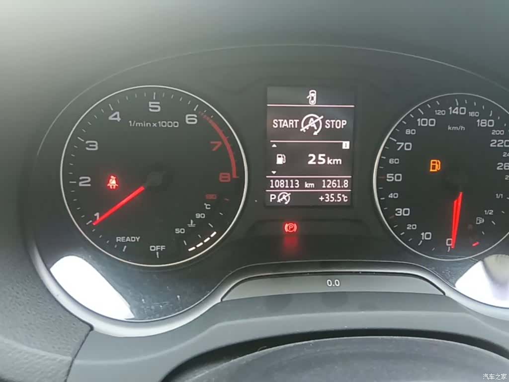 Audi A3, 2016 19