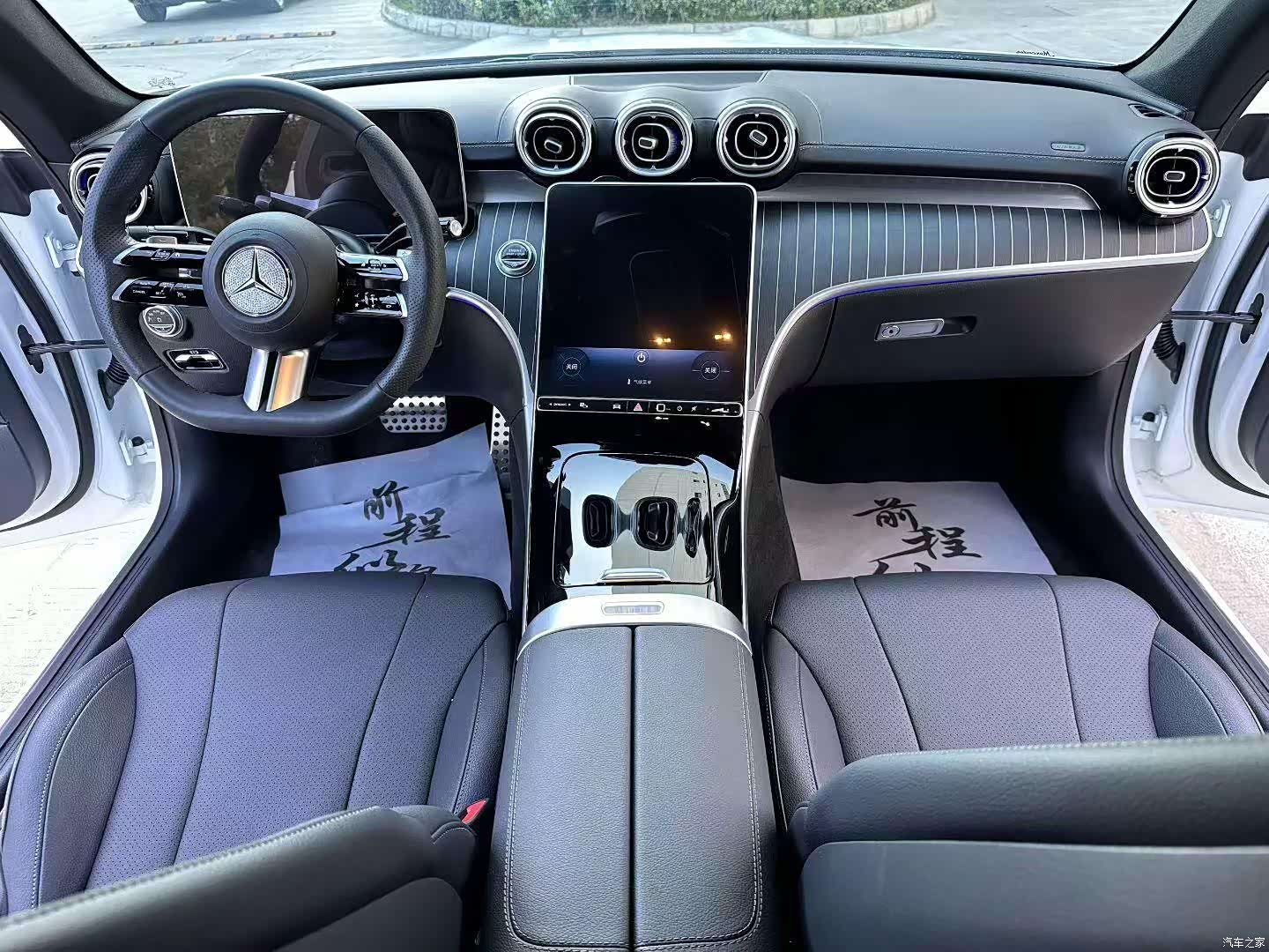 Mercedes-Benz CLE, 2024 6