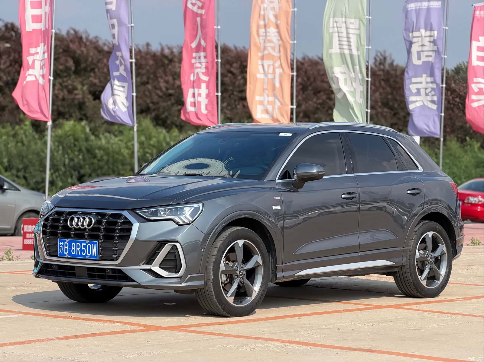 Audi Q3, 2022 1