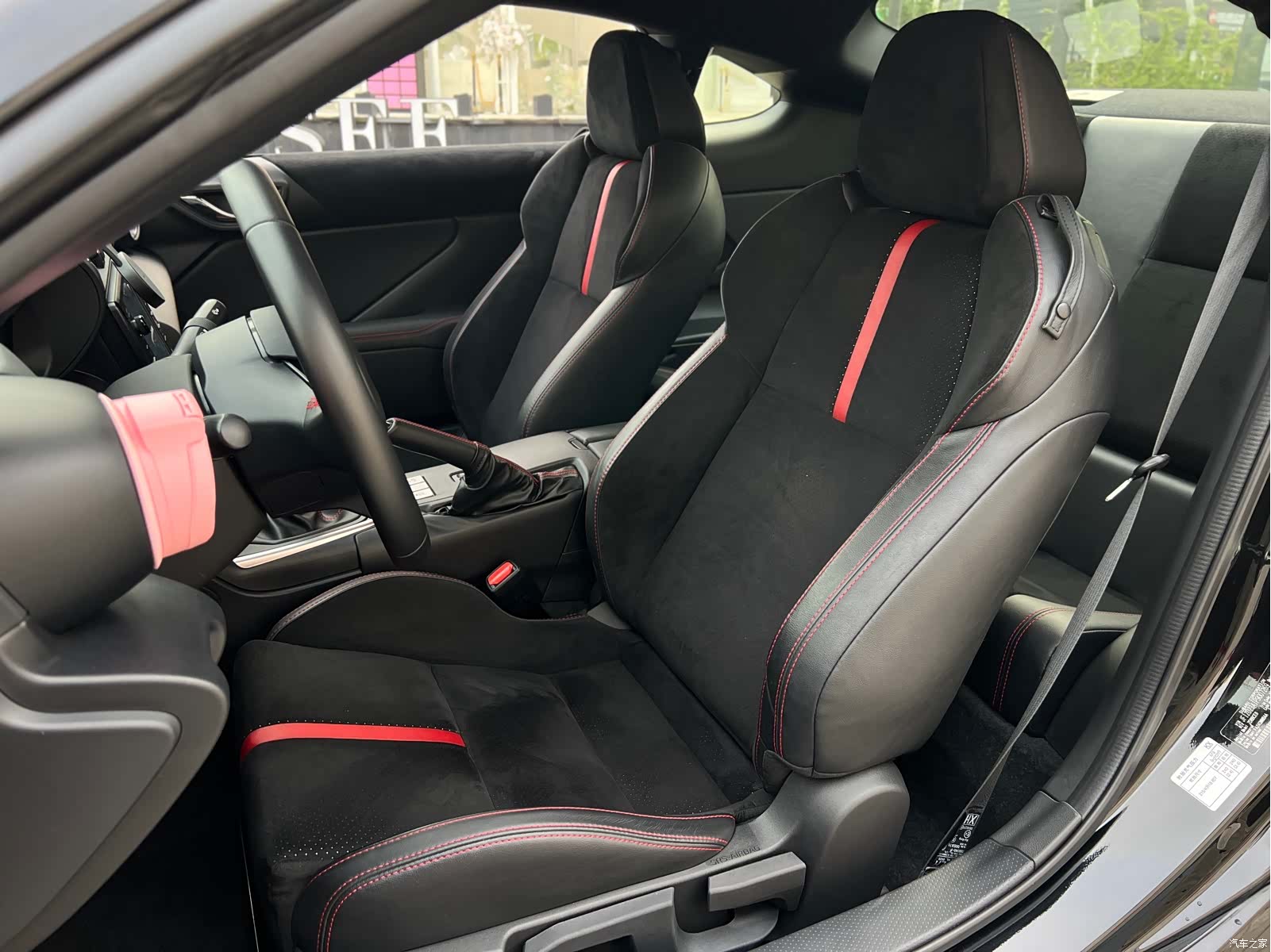 Subaru BRZ, 2023 23