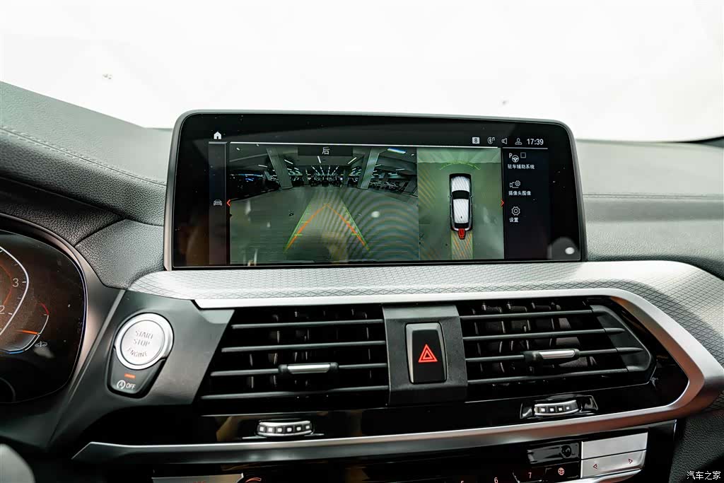 BMW X4, 2021 11