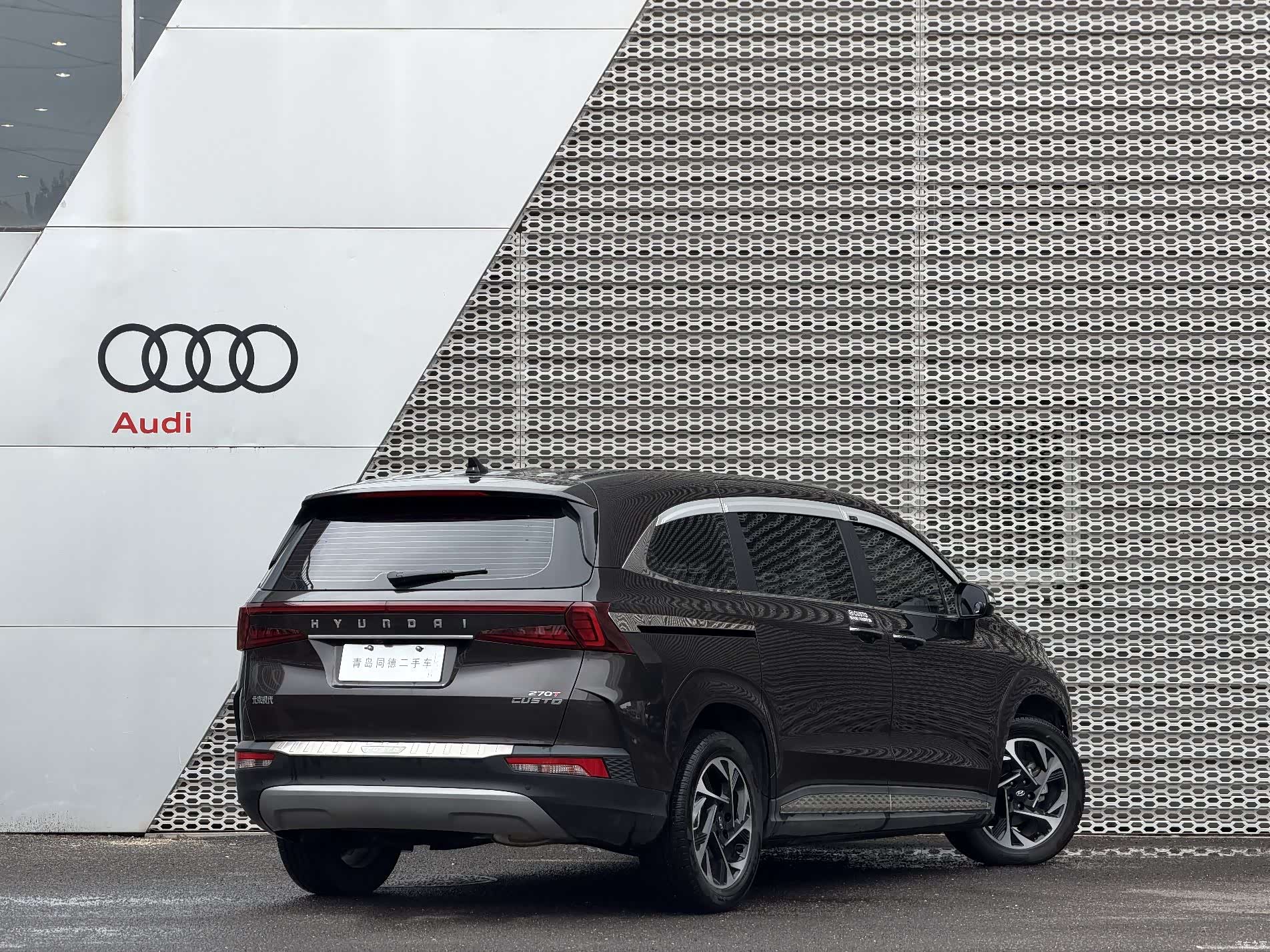 Hyundai Custo, 2024 4