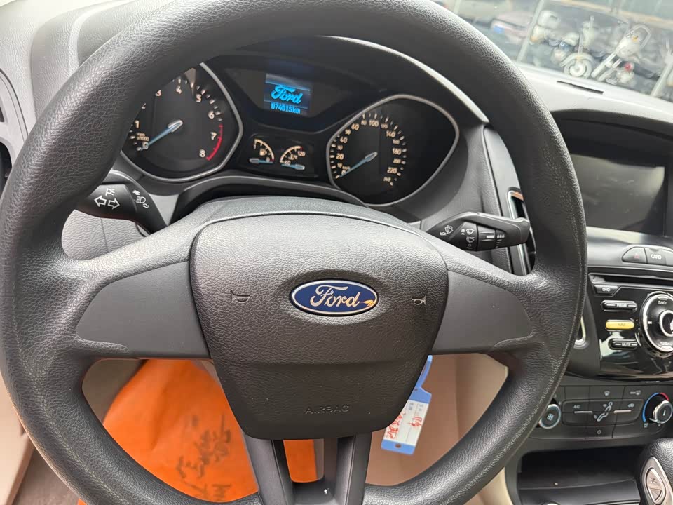 Ford Fox Ford Fox