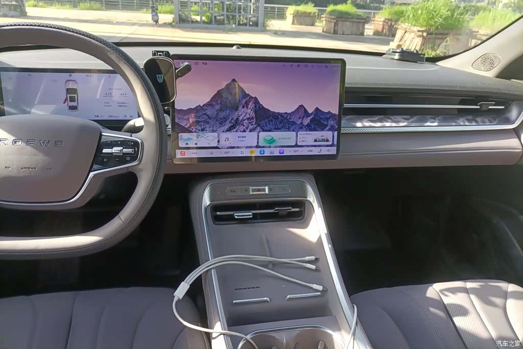 Roewe M7, 2025 16