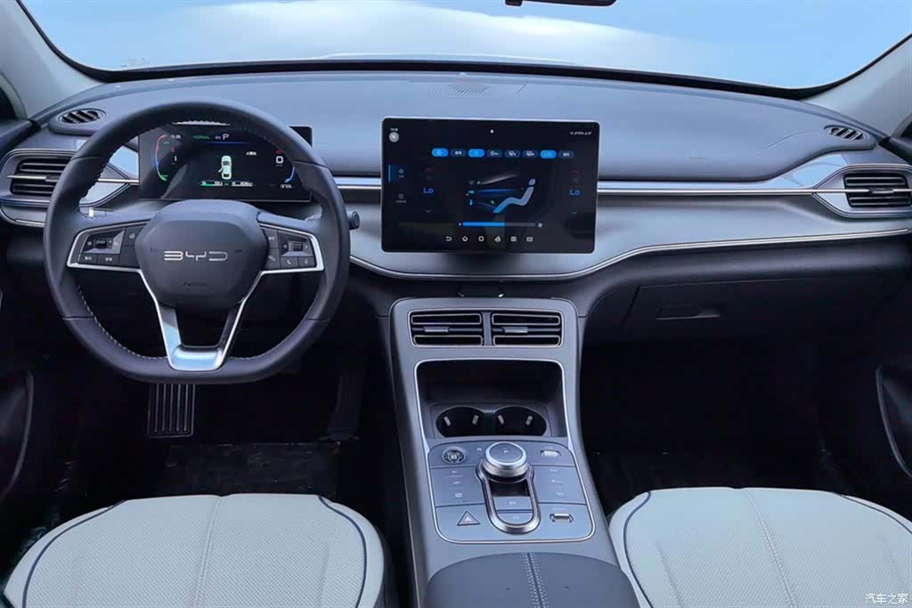 BYD Destroyer 05, 2024 12