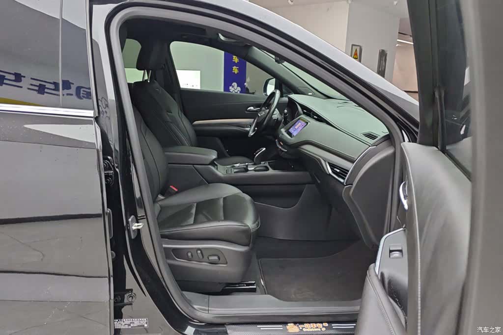 Cadillac XT4, 2021 8