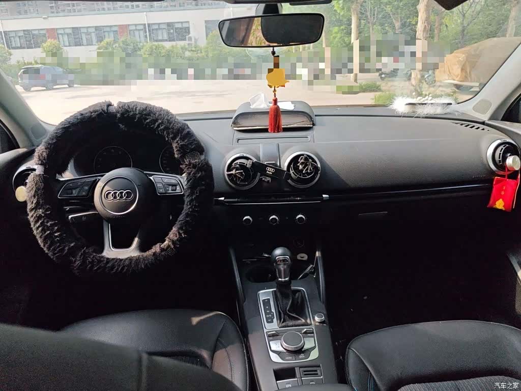 Audi A3, 2021 10