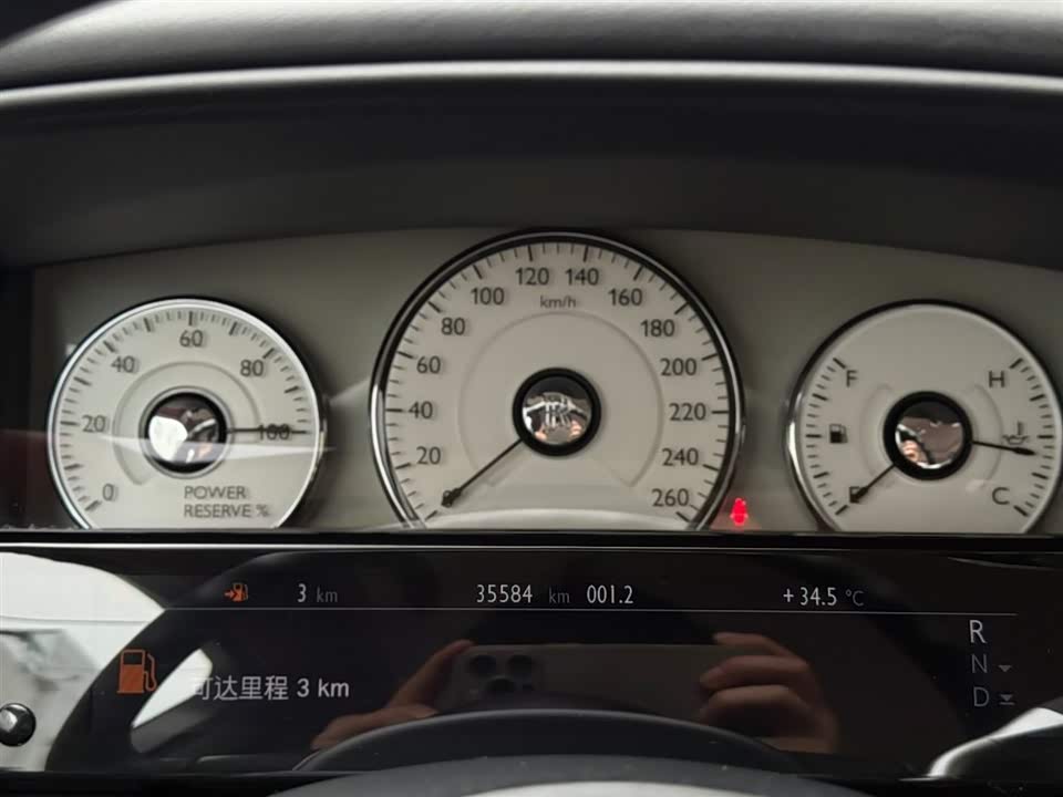 Rolls-Royce Gust Rolls-Royce Gust