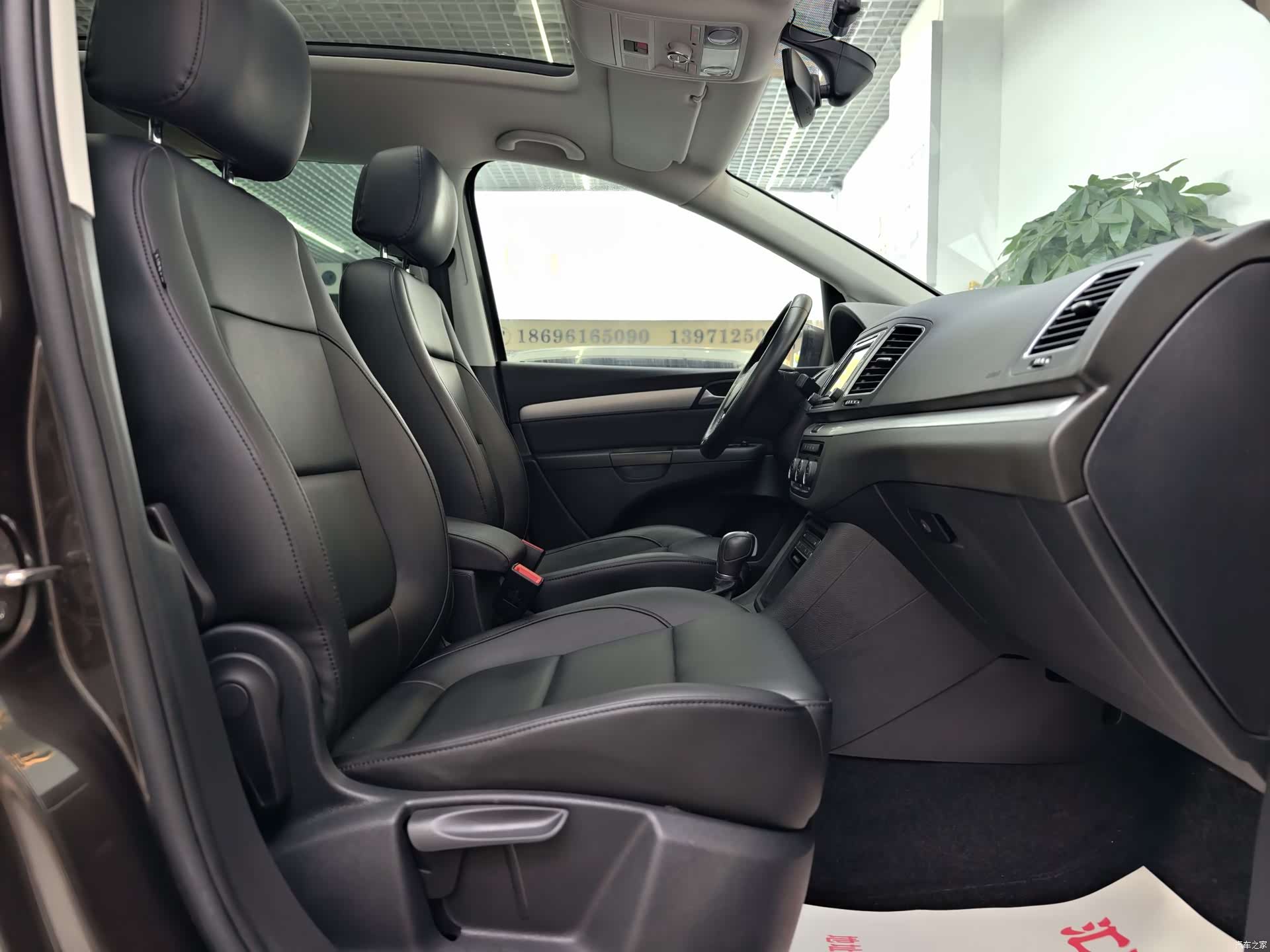 Volkswagen Xia, 2017 17