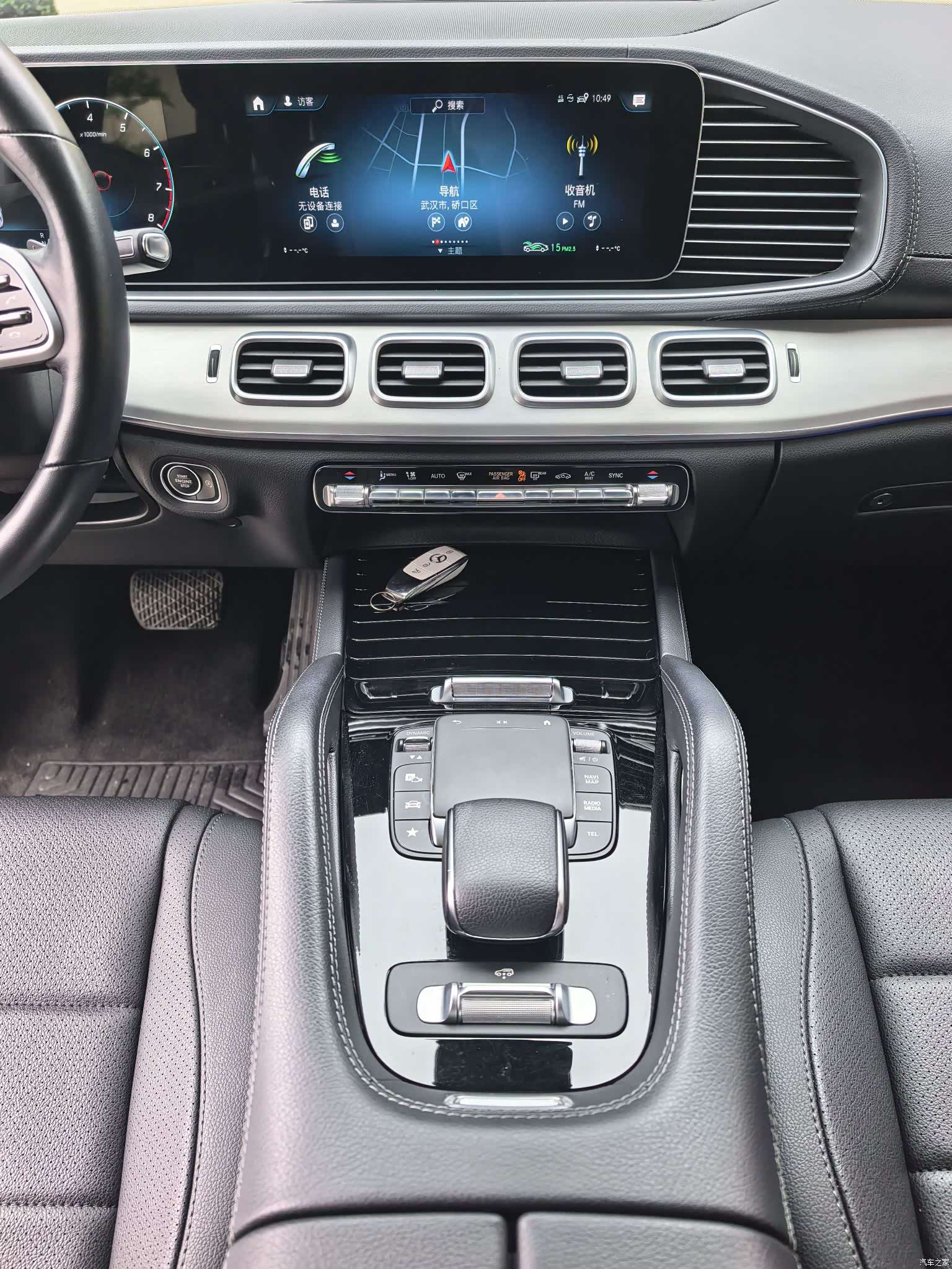 Mercedes-Benz GLE, 2021 10