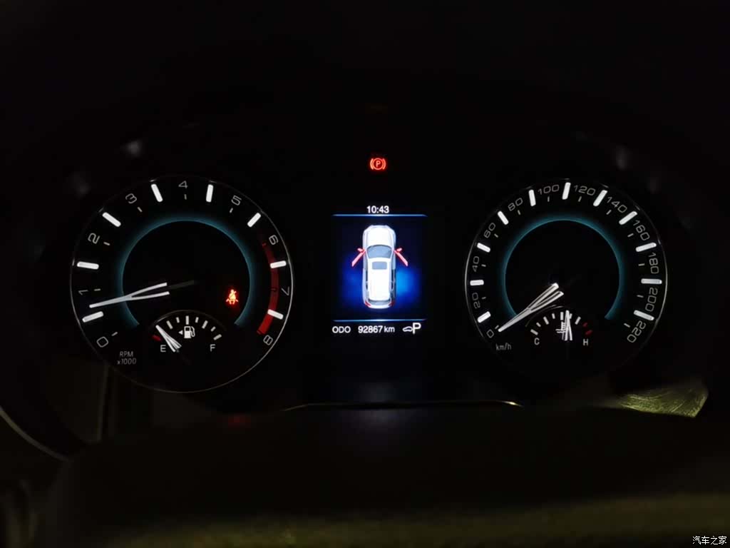 Haval H2, 2016 12