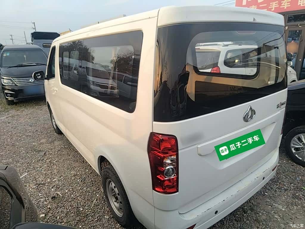 Changan M60, 2024 все фото
