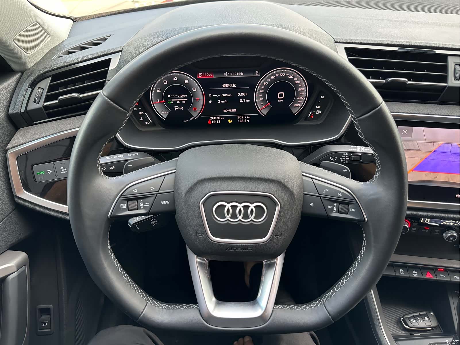Audi Q3, 2023 все фото