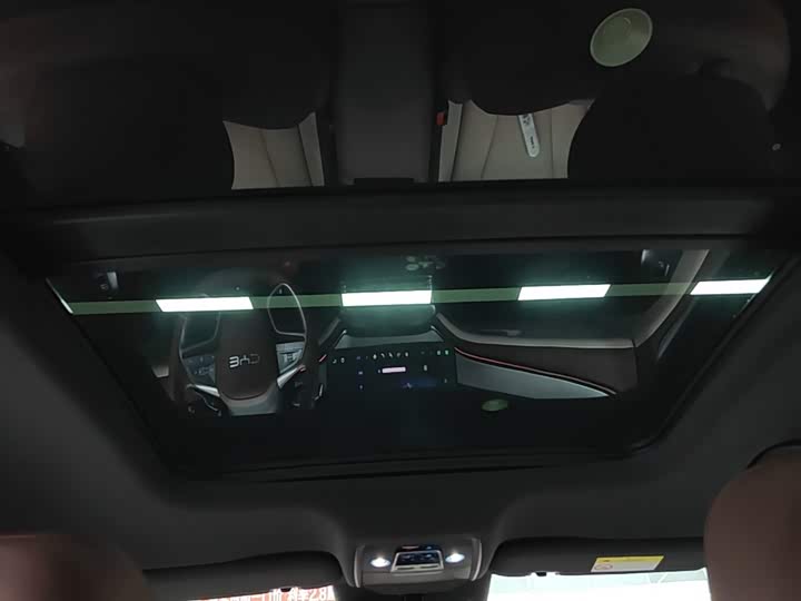 BYD Seal 07 DM-i 2026 DM-i 1.5T 230km zun rong xing