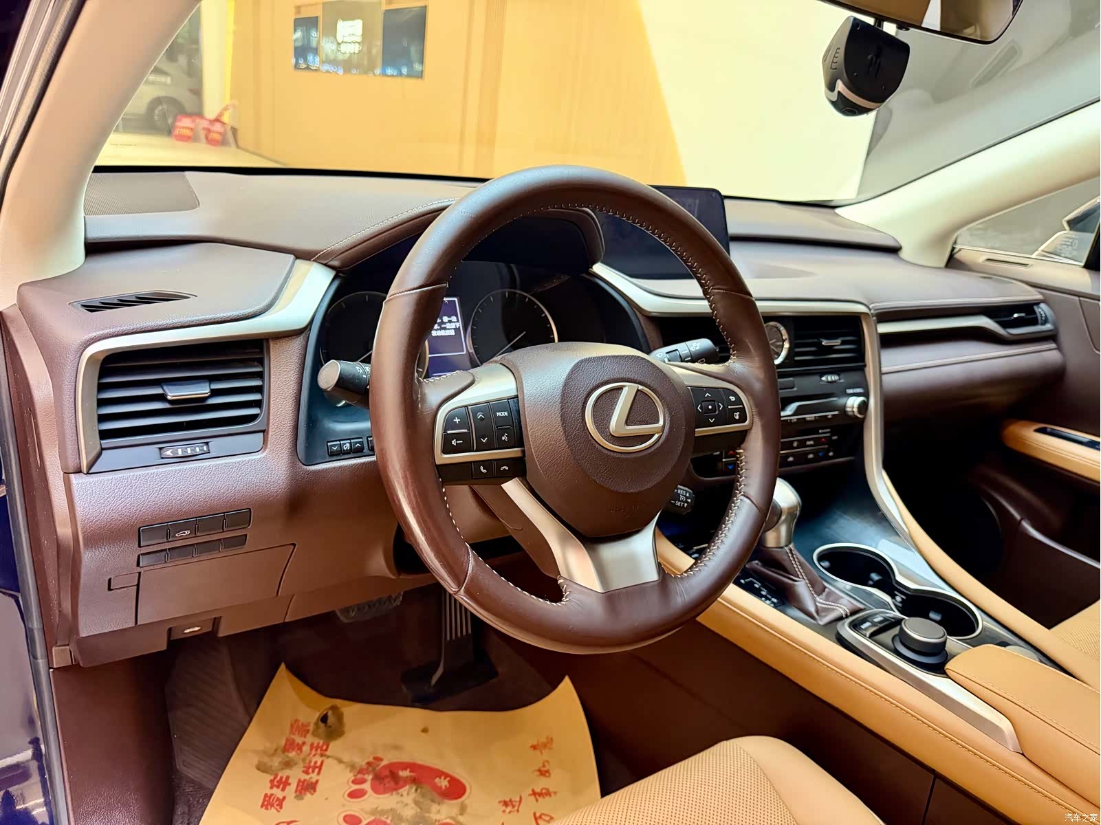 Lexus RX, 2018 8