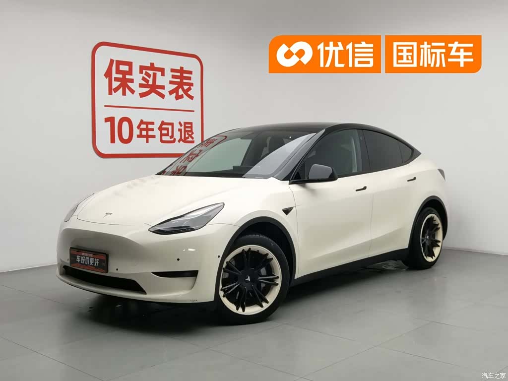 Tesla Model Y, 2022 1