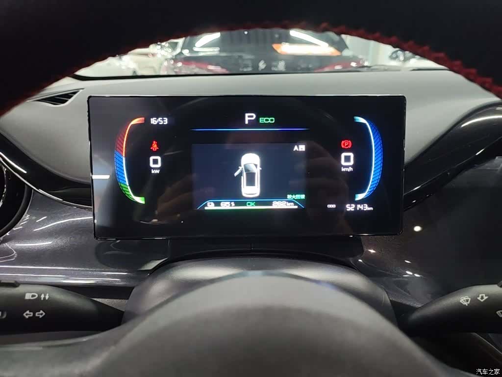 BYD E2, 2024 8