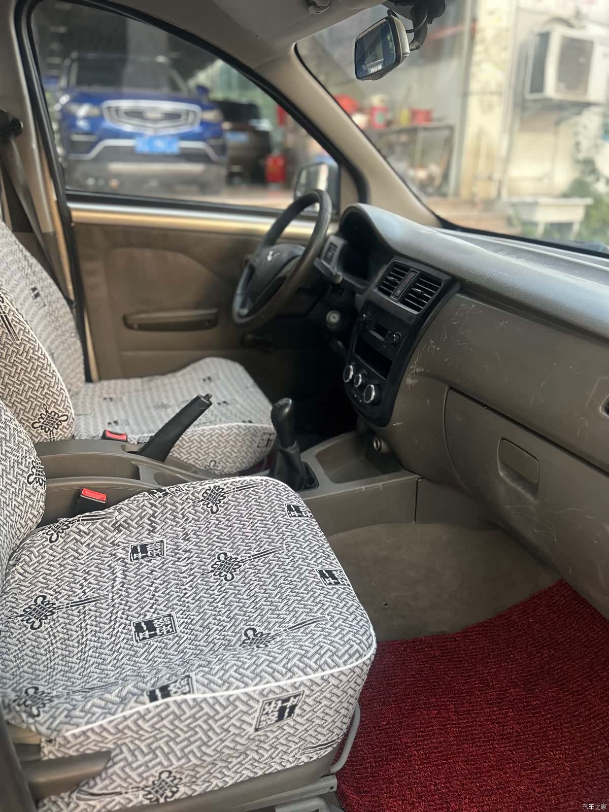 Wuling V, 2018 8