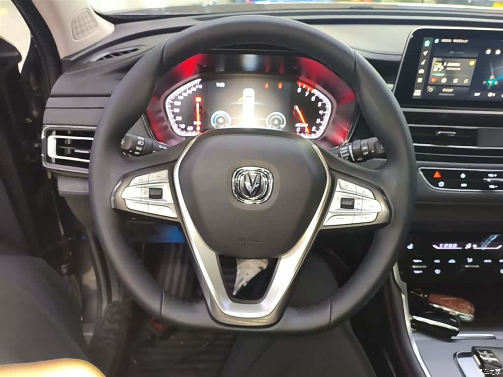 Changan CS75, 2024 11