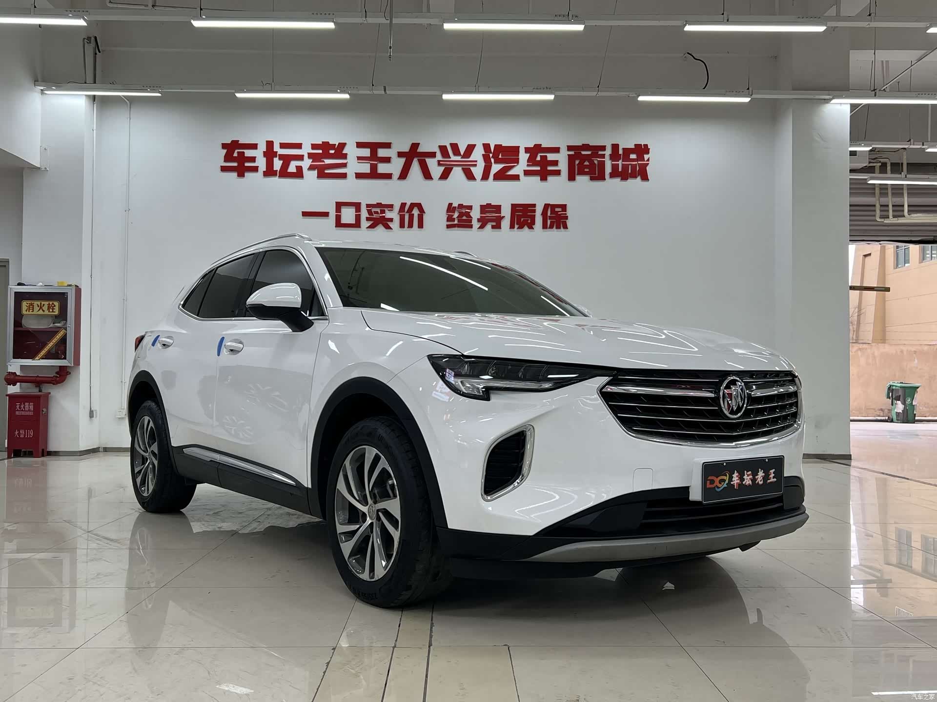 Buick Envision, 2022 3