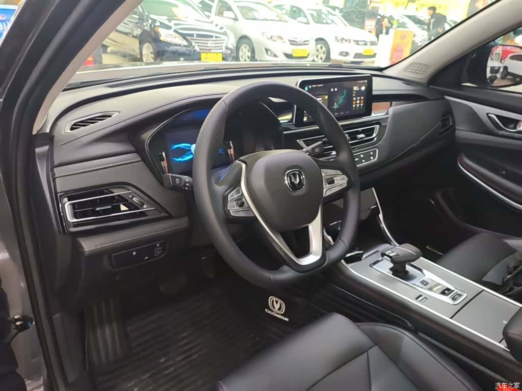 Changan CS75, 2024 10