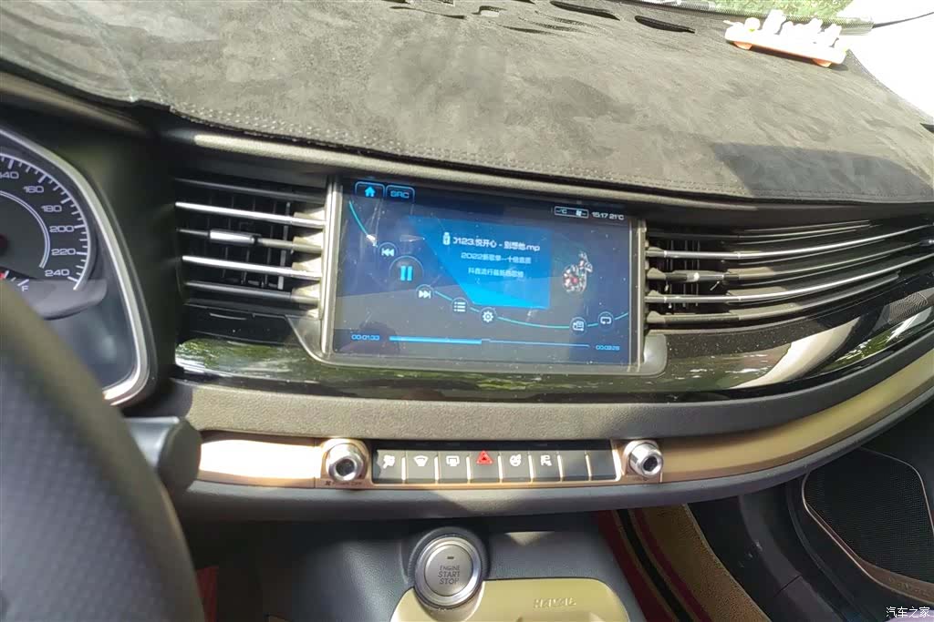 Haval H6, 2019 12