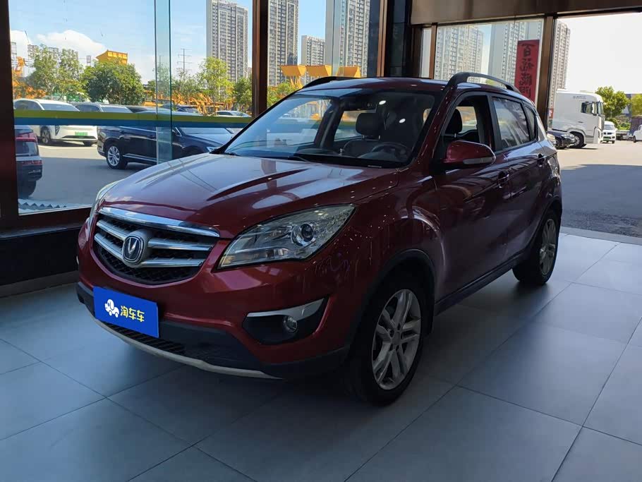 Changan CS35