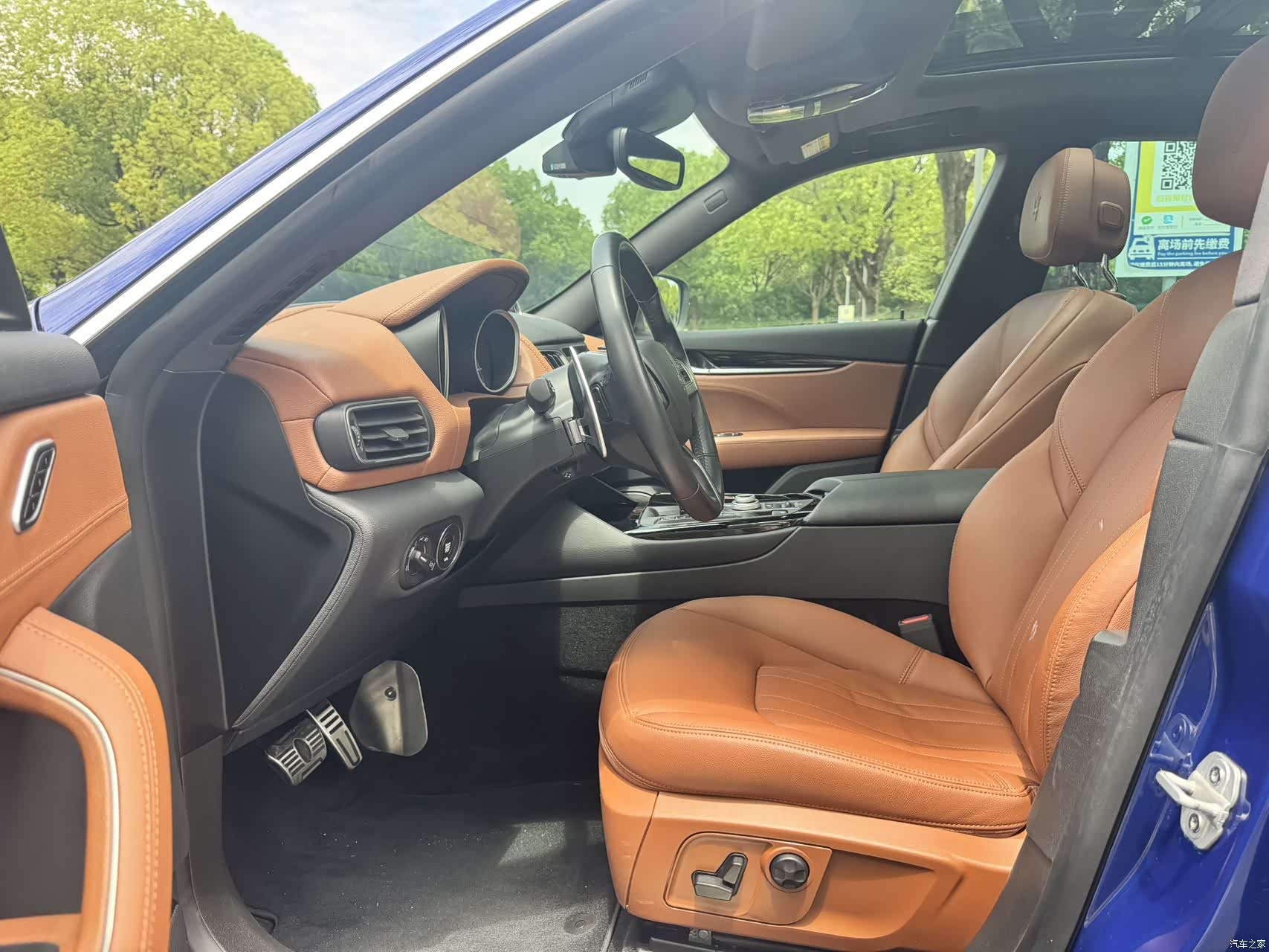 Maserati Levante, 2020 12