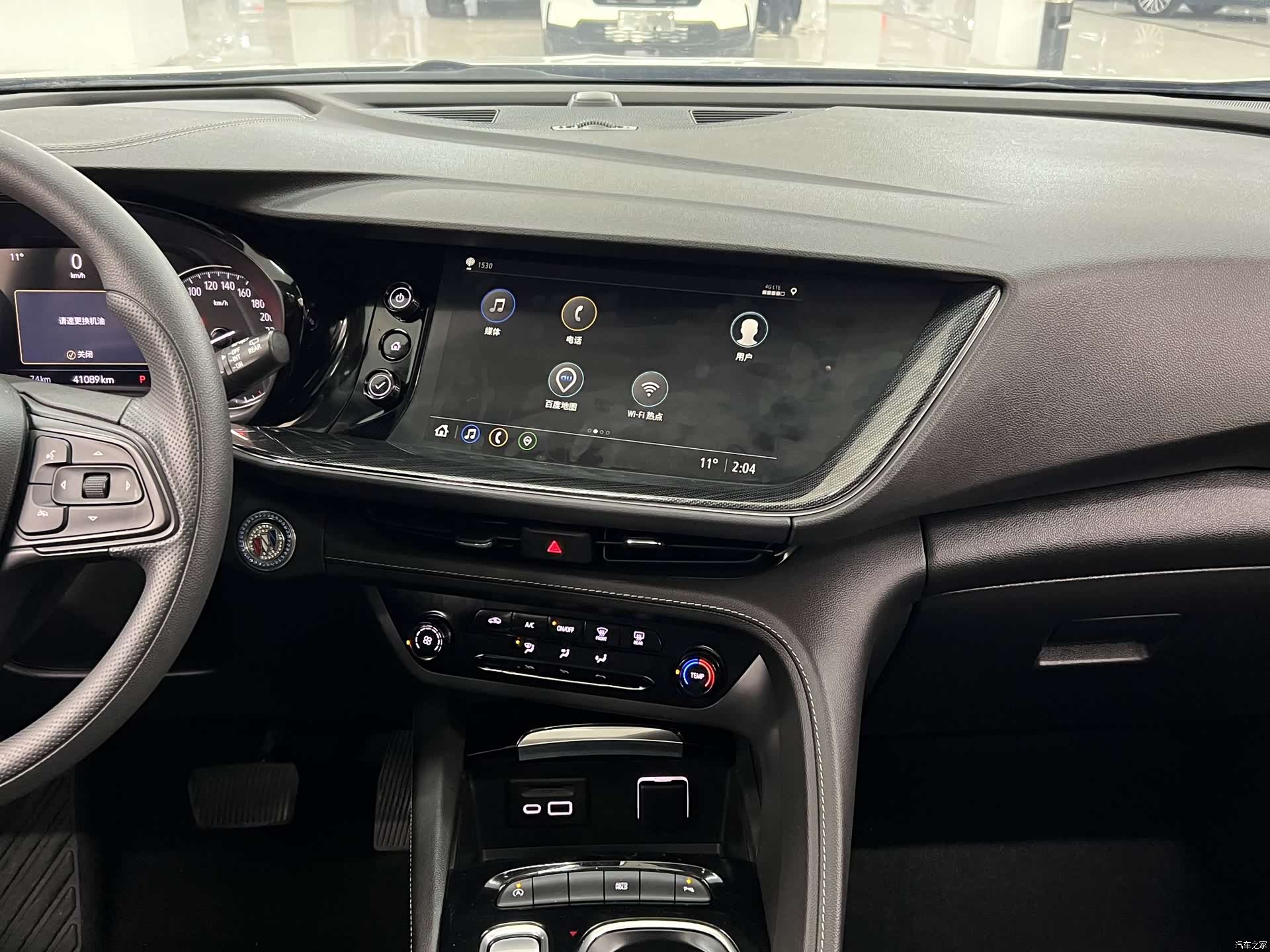Buick Envision, 2022 11