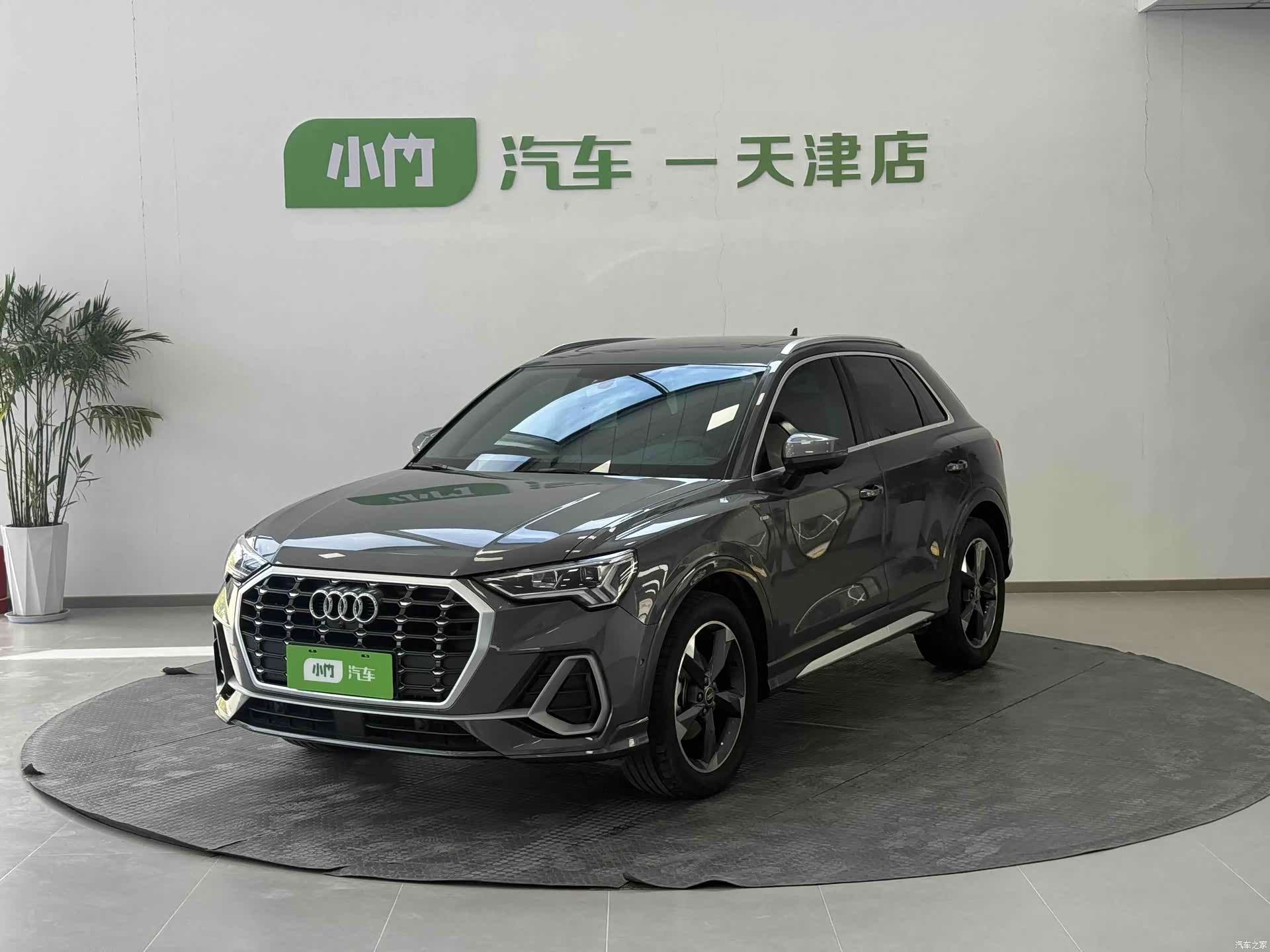 Audi Q3, 2023 1